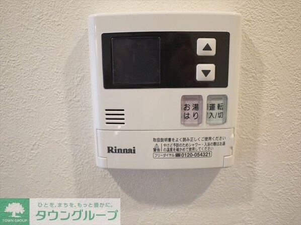 ヴィジェット大倉山の物件内観写真